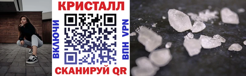 хочу   Облучье  Amphetamine VHQ 