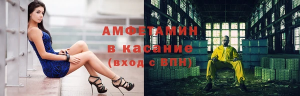 кокаин Баксан