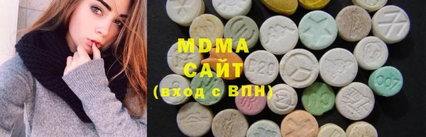 трава Балабаново