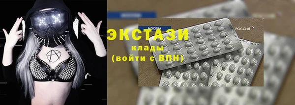 кокаин Баксан