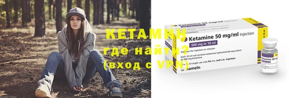 кокаин Баксан
