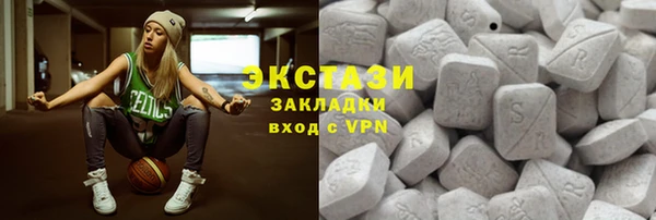 кокаин Баксан
