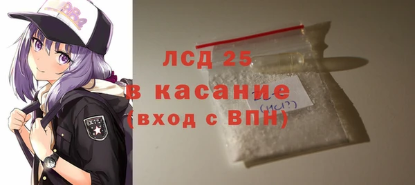 кокаин Баксан