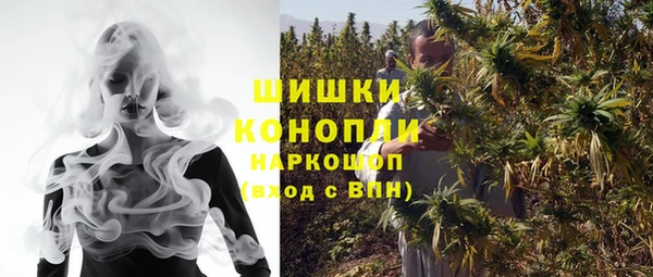 ALPHA-PVP Балахна