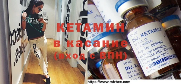 трава Балабаново