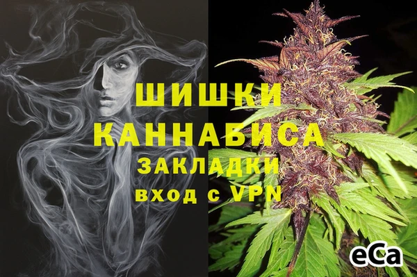 кокаин Баксан