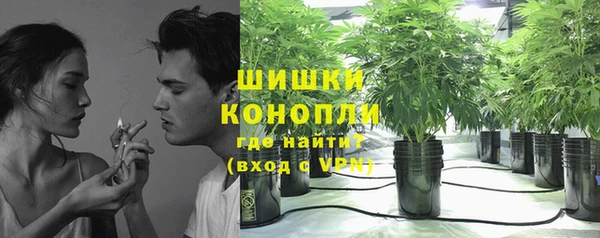 трава Балабаново