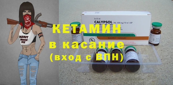 кокаин Баксан
