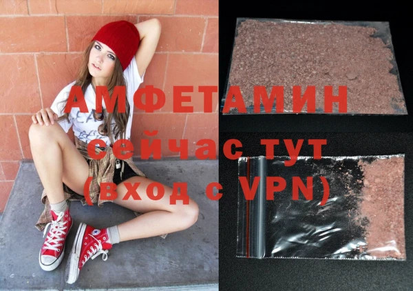 кокаин Баксан