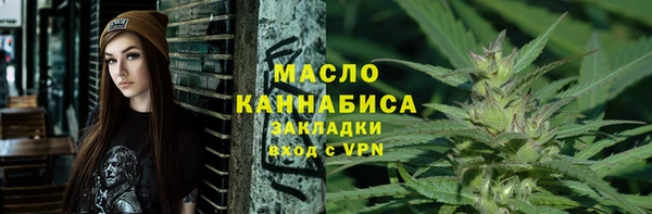 трава Балабаново