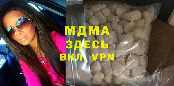 кокаин Баксан