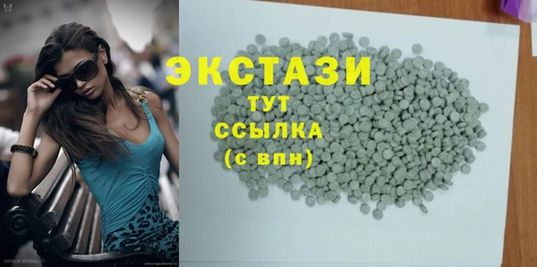 кокаин Баксан