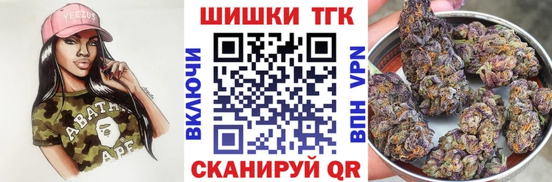 OMG зеркало  наркота  Облучье  Конопля AK-47 